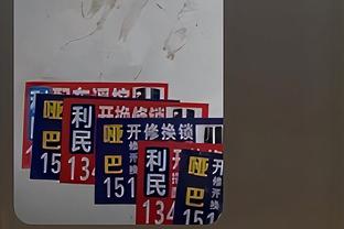 陕西信达&辽宁益胜退出本赛季NBL&10队参赛 大概率单节10分钟赛制